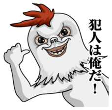 Hengaoniwatori sticker #7249597