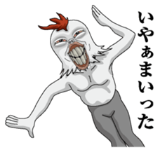 Hengaoniwatori sticker #7249598