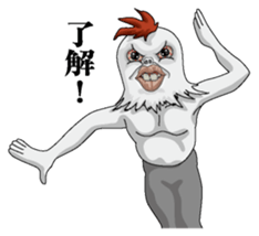 Hengaoniwatori sticker #7249600