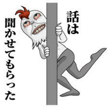 Hengaoniwatori sticker #7249603