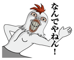 Hengaoniwatori sticker #7249604