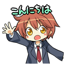 Male students Hinata sticker #7249648