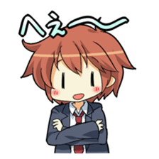 Male students Hinata sticker #7249665