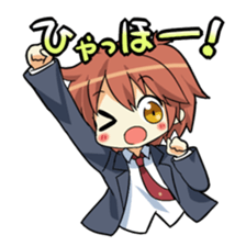 Male students Hinata sticker #7249687