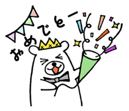 RIKKUMAN sticker #7249850