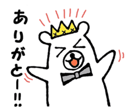 RIKKUMAN sticker #7249851