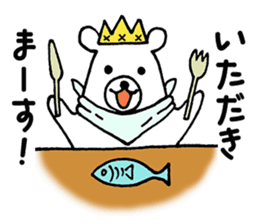 RIKKUMAN sticker #7249853