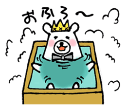 RIKKUMAN sticker #7249856