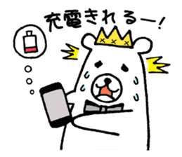 RIKKUMAN sticker #7249869