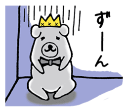 RIKKUMAN sticker #7249870