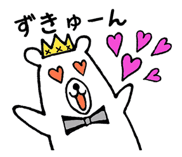 RIKKUMAN sticker #7249874