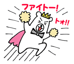 RIKKUMAN sticker #7249876