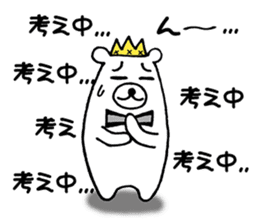RIKKUMAN sticker #7249877