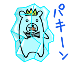 RIKKUMAN sticker #7249880