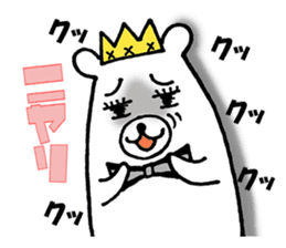 RIKKUMAN sticker #7249882
