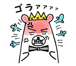 RIKKUMAN sticker #7249883