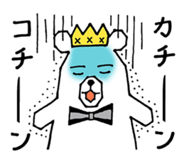 RIKKUMAN sticker #7249887