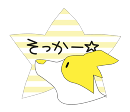 Love Love Border collies! 6 sticker #7249940