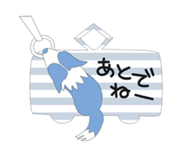 Love Love Border collies! 6 sticker #7249949