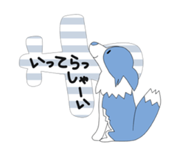 Love Love Border collies! 6 sticker #7249951