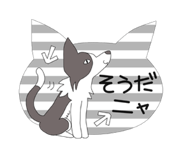 Love Love Border collies! 6 sticker #7249957