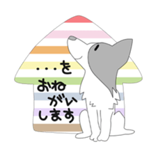 Love Love Border collies! 6 sticker #7249966