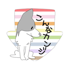 Love Love Border collies! 6 sticker #7249967