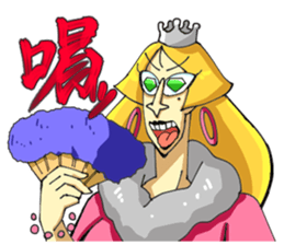 Juli-o and Romi-ko us sticker #7249990