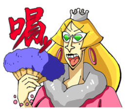 Juli-o and Romi-ko us sticker #7249990