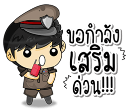 Cool Thai Cops sticker #7250008