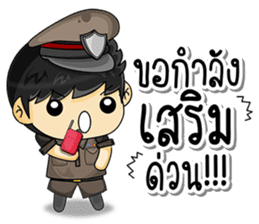 Cool Thai Cops sticker #7250008