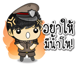 Cool Thai Cops sticker #7250011