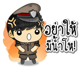 Cool Thai Cops sticker #7250011