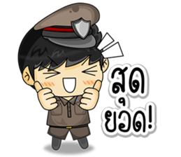 Cool Thai Cops sticker #7250012