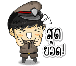Cool Thai Cops sticker #7250012