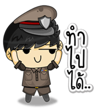 Cool Thai Cops sticker #7250013