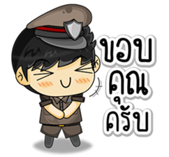 Cool Thai Cops sticker #7250014