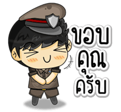 Cool Thai Cops sticker #7250014