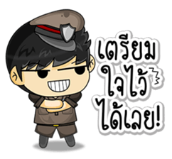 Cool Thai Cops sticker #7250018