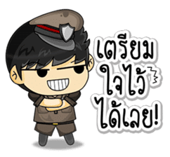 Cool Thai Cops sticker #7250018