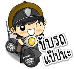 Cool Thai Cops sticker #7250019