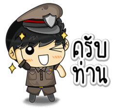 Cool Thai Cops sticker #7250021