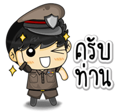 Cool Thai Cops sticker #7250021