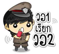 Cool Thai Cops sticker #7250025