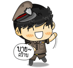 Cool Thai Cops sticker #7250028