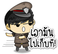 Cool Thai Cops sticker #7250032