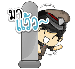 Cool Thai Cops sticker #7250034