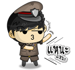 Cool Thai Cops sticker #7250039
