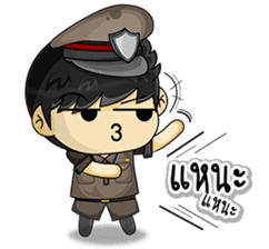 Cool Thai Cops sticker #7250039