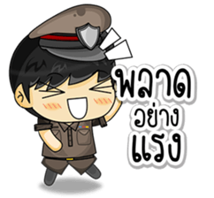 Cool Thai Cops sticker #7250043